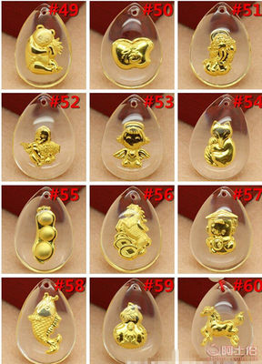 顺艺晶美金十二生肖礼品水晶镶足金 精湛工艺与吉祥寓意的完美交融