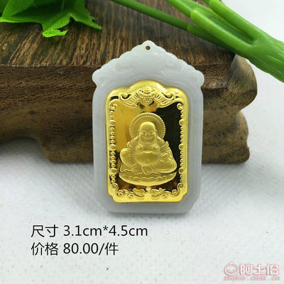 匠心琢玉，金玉同辉——探秘莆田东峤顺艺珠宝金镶玉的传承与创新之路
